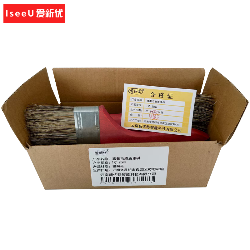 爱新优 猪鬃毛刷油漆刷 1寸 25mm(把)高清大图
