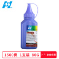 华铭HF-388A/1008碳粉 黑色80克粉量