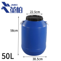 堇柏 水桶 50L 个