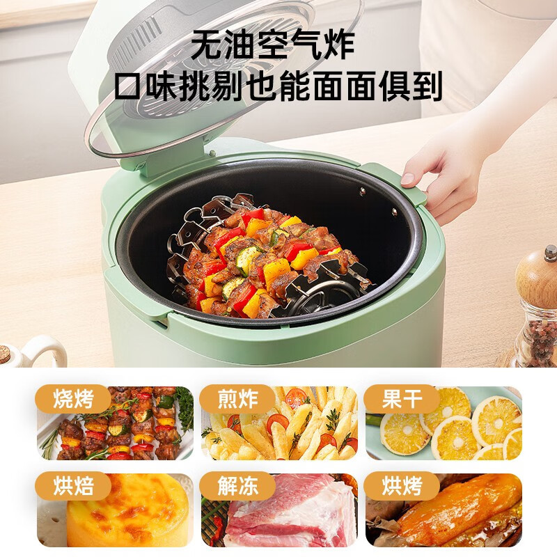 丽特斐 8L大容量空气炸锅Y-8060 标配版*