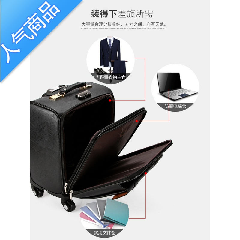 FENGHOU拉杆箱男士商务18寸小型登机皮箱时尚旅行箱女休闲手提密码行李箱