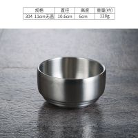 [韩式304不锈钢盖碗汤碗儿童双层防烫碗防摔米饭碗泡菜碗韩国料理 10.5cm韩式碗(银色无盖)