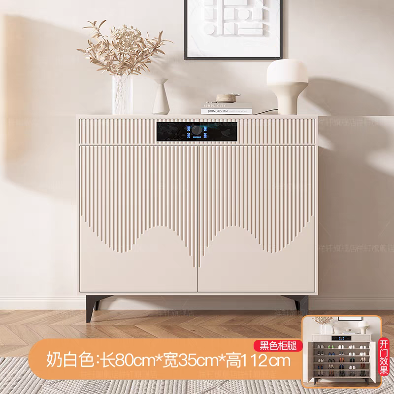 奶油色消毒鞋柜一体式高清大图