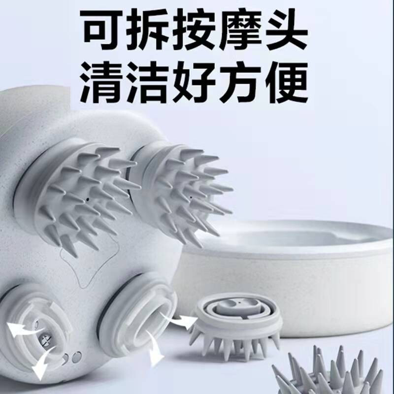SKG 头部按摩器全身按摩仪干湿两用头皮头发按摩爪电动抓头器 BC3白色/1个
