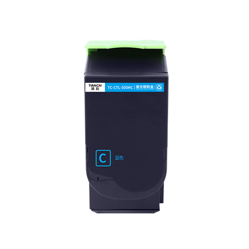 添彩 商用装企业版 TC-CTL-300HC 蓝色 激光碳粉盒 5000页 适用CP2300 1支装