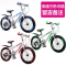 儿童山地自行车7-12岁男孩女孩大童变速赛车18 20 22 24寸