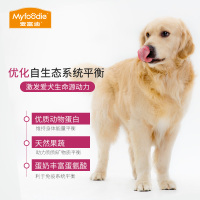 麦富迪营养森林狗粮通用型5kg中大型犬狗粮金毛拉布拉多成犬10斤