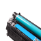 德懿 CE271A/650A 青色硒鼓 15000 页大容量兼容惠普打印机