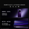 [全新]华为Mate80 RS 非凡大师 20+1TB 槿紫 麒麟9030 Pro芯 卫星消息 第二代红枫影像 鸿蒙AI