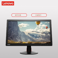 ThinkVision 19.5吋宽屏显示器(TE20-10)低蓝光
