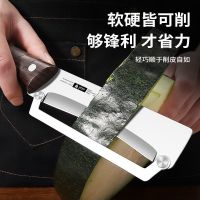 指甲钳指甲刀8138