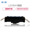格之格LD1641黑色硒鼓NT-CN1641C适用三星 ML-1641 2240 2241 打印机 墨粉盒 打印耗材
