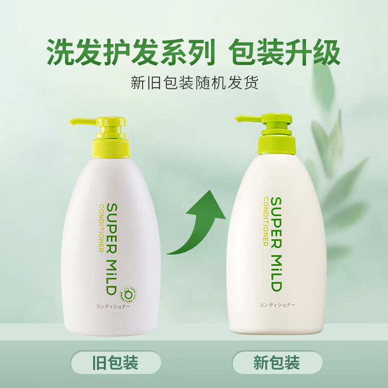 多芬洗护套装一(1200ml+1000g+晴雨伞)高清大图