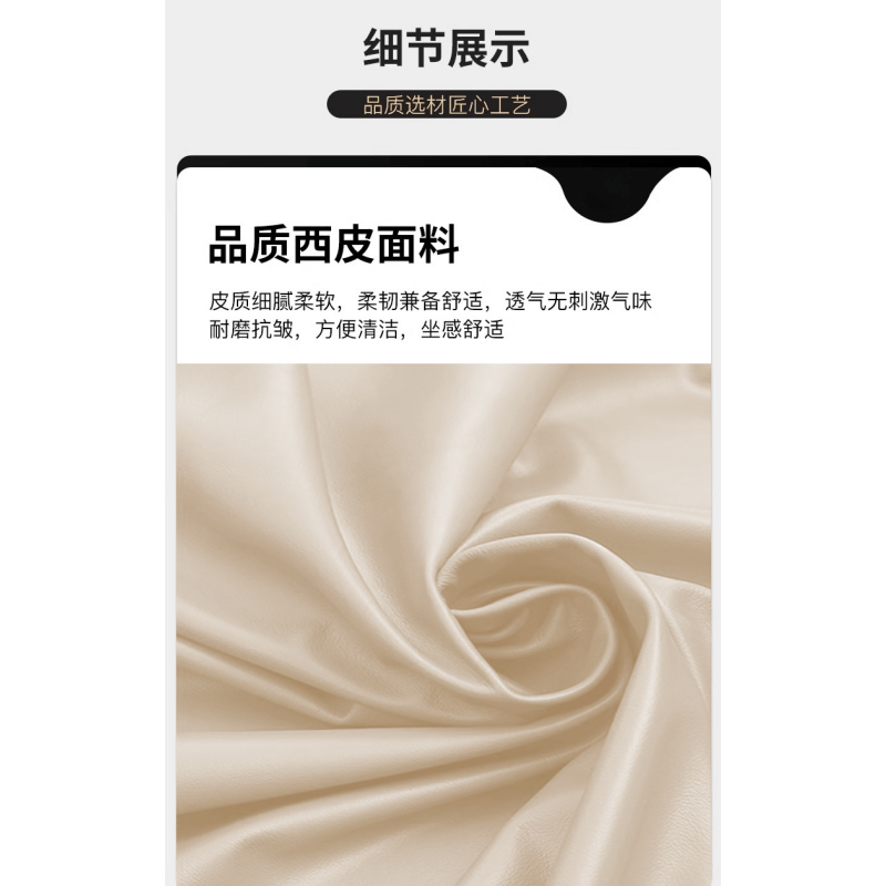 亿洛莱 沙发2+2+茶几 140*65*78㎝ 套高清大图