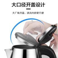 不锈钢电热水壶法耐(FANAI)防干烧自动断电1.2L/1.5L/1.8L 家用 万宝1.5L