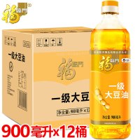 福临门大黄豆油转基因一级压榨900ml*12瓶家食用精炼植物油整箱