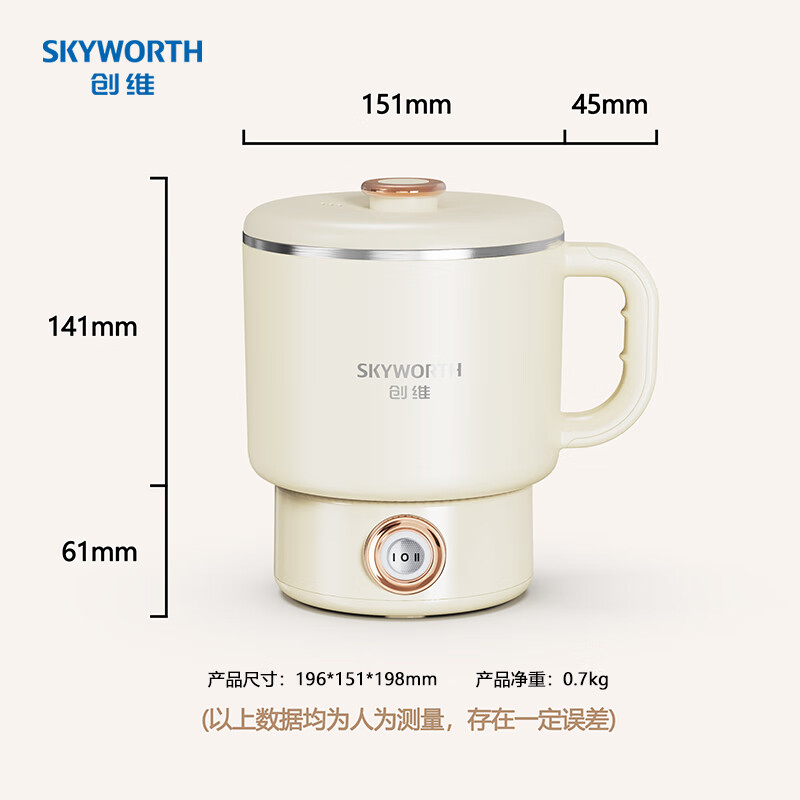 创维折叠小煮锅F239高清大图