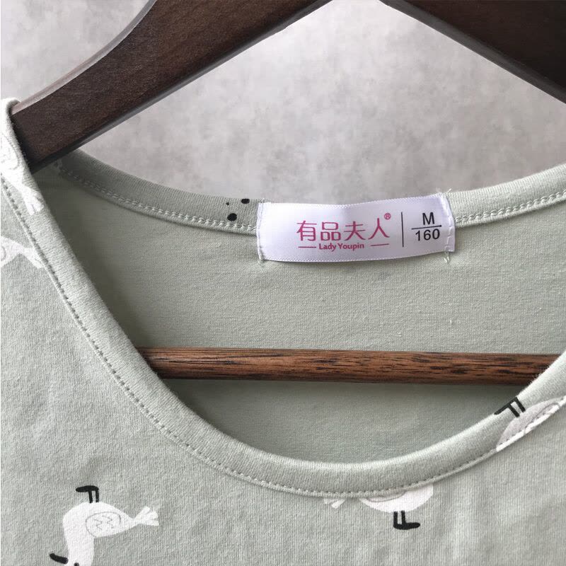 迪鲁奥(DILUAO)孕妇秋冬纯棉哺乳衣怀孕期秋衣全棉打底月子春秋喂奶睡衣图片