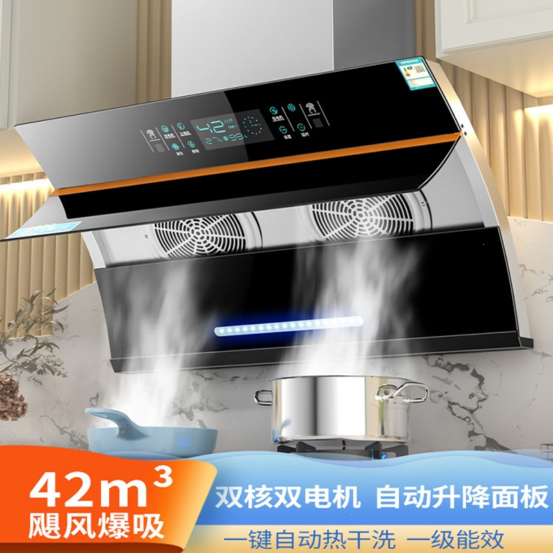 新飞油烟机油烟机报价_参数_图片_视频_怎么样_问答-苏宁易购