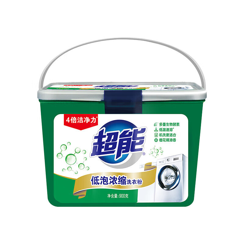 超能 低泡浓缩洗衣粉 速溶机洗适用洗衣服粉护衣护色 900g*8袋