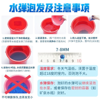 m416水弹枪吃鸡98k狙击手抢可发射电动突击男孩awm儿童玩具枪 M416电动高配版 3万弹 送眼镜+靶+手枪