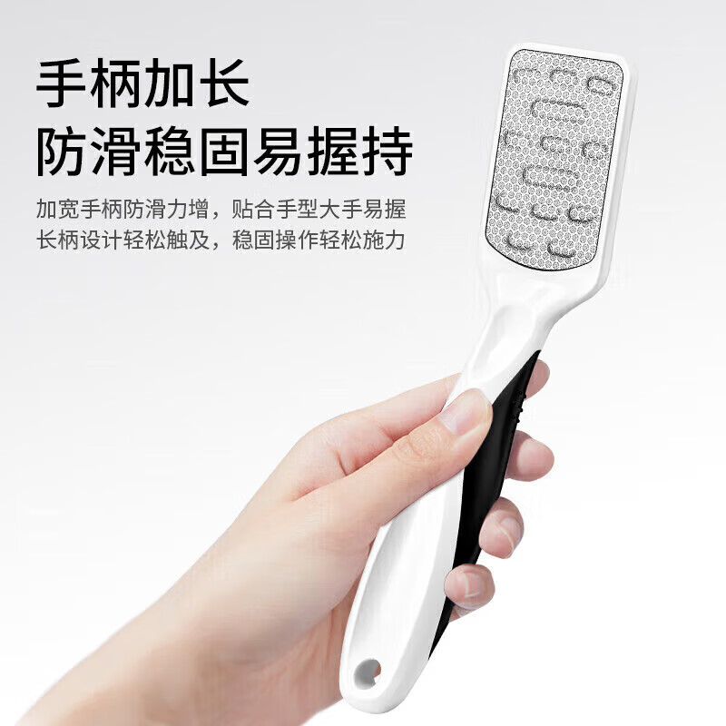 777磨脚修脚神器去死皮脚后跟搓脚磨脚石去死皮老茧家用777搓脚板高清大图