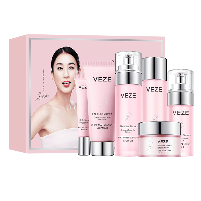 梵贞燕窝赋弹嫩颜六件套 深层清洁 补水保湿 提靓光泽 护肤品套装图片