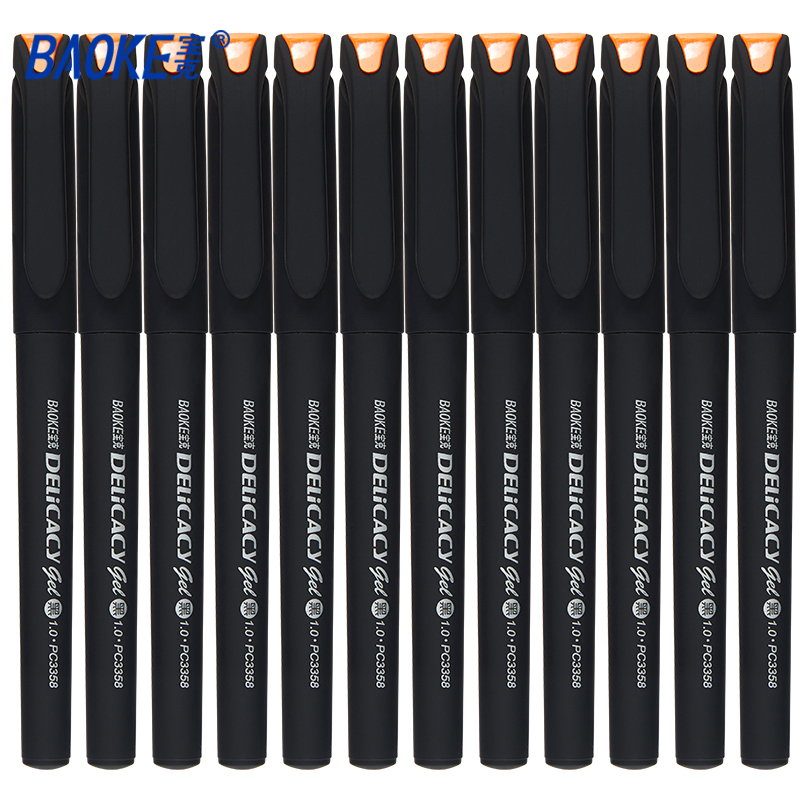 宝克(BAOKE)PC3358红色中性笔0.5mm12支/盒