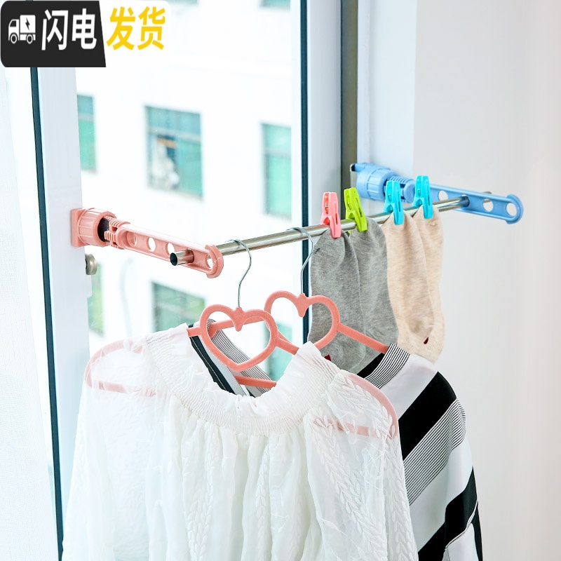 三维工匠室内塑料晾衣架窗台晾晒衣服架创意多功能阳台窗外收纳挂钩挂衣架高清大图