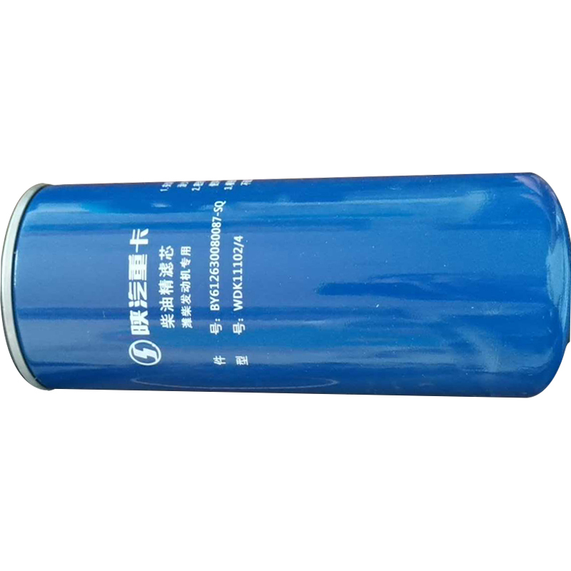 陕汽SX2190N柴油精滤器芯 柴油滤 汽车配件
