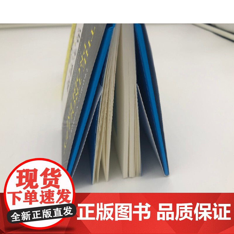 []法律研习的方法:作业、考试和论文写作(第9版)德国法学院提高学习效率的专业参考书 北京大学出版社 正版书籍高清大图