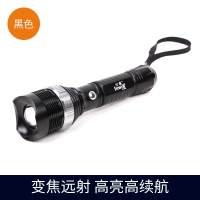 公狼(Hewolf)公狼手电筒强光户外充电变焦远射铝合金LED家用迷你小防身