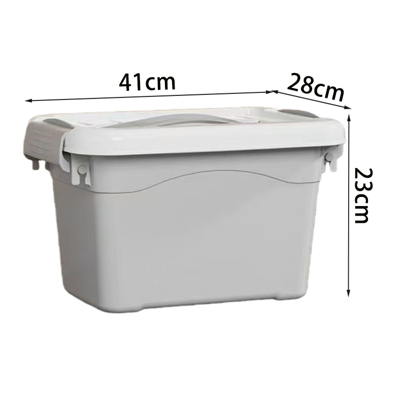 昌烨都 储物箱41*28*22cm个