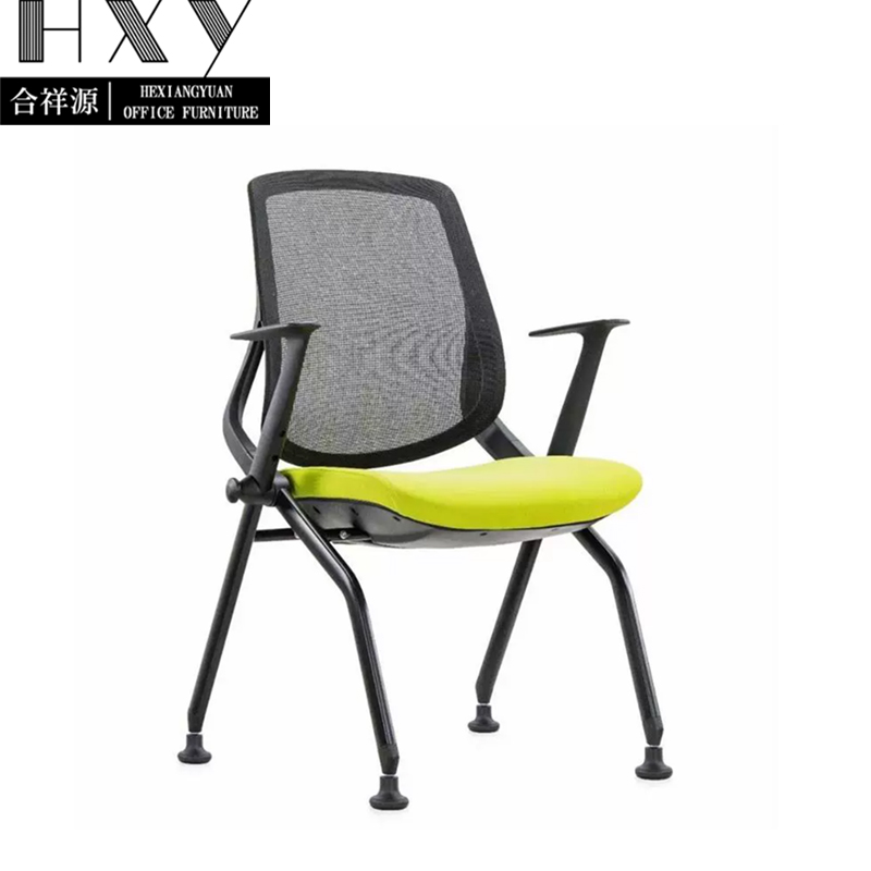 合祥源 会议椅职员椅 570*600*820mm (计价单位:张)高清大图