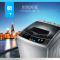美的(Midea)波轮洗衣机全自动小型 迷你家用6.5公斤 MB65-1000H