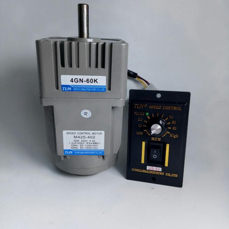 汐岩齿轮小型减速调机220V单相交流马达25W90W120W低速搅拌机 40W电机+调速器+减速箱高清大图