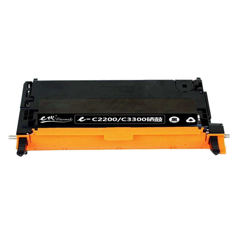 e代经典 C2200/C3300硒鼓黑色 适用施乐Xerox C2200 C3300 CT350682高清大图