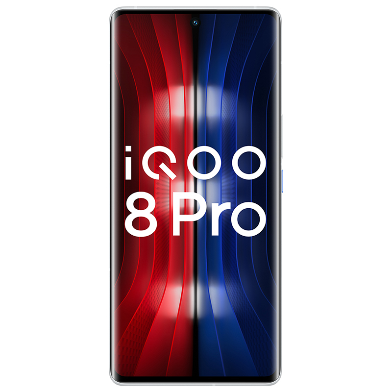 iQOO 8 Pro 传奇版 8+256G 骁龙888 Plus 2K超视网膜屏 120W超快闪充 50W无线闪充 独立显示芯片 立体声双扬 双模5G全网通手机