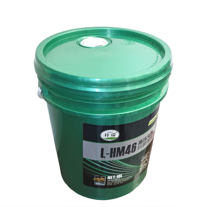 梓瑞 高压无灰级抗磨液压油46# 抗磨液压油高压防冻46号挖机铲车工程机械注塑机通用18L/桶高清大图
