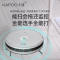 卡浦(KAPOO)扫地机器人一代目M6+扫拖一体机器人 规划清扫 自动回充 视觉导航 碰撞保护 视频监控 吸尘器 银色