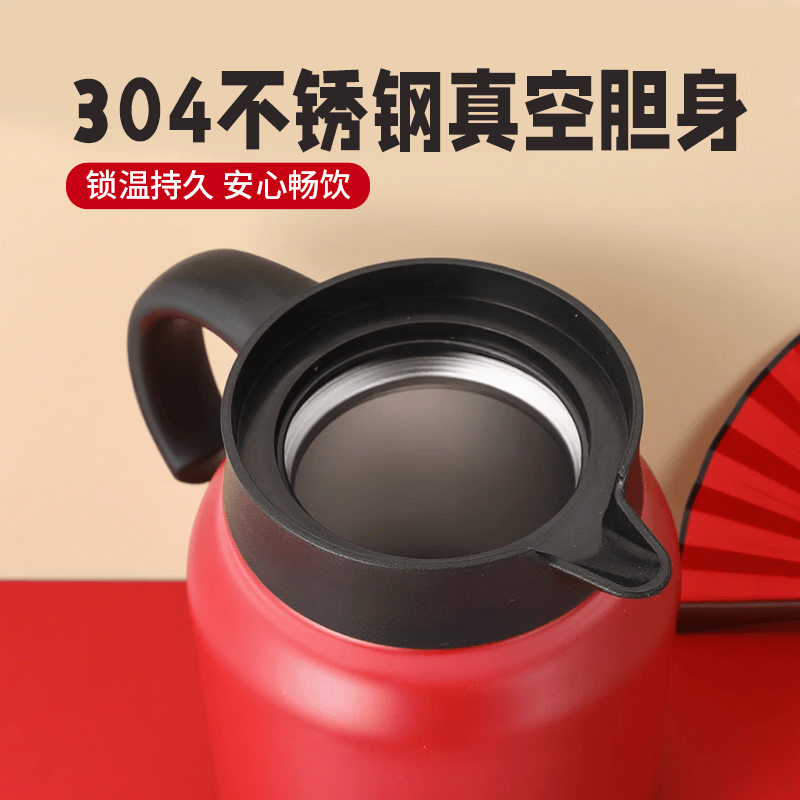 乐千厨暖心焖茶壶套装LQC-TZ013 焖茶壶泡茶壶套装(水壶1L+杯子300ML)高清大图
