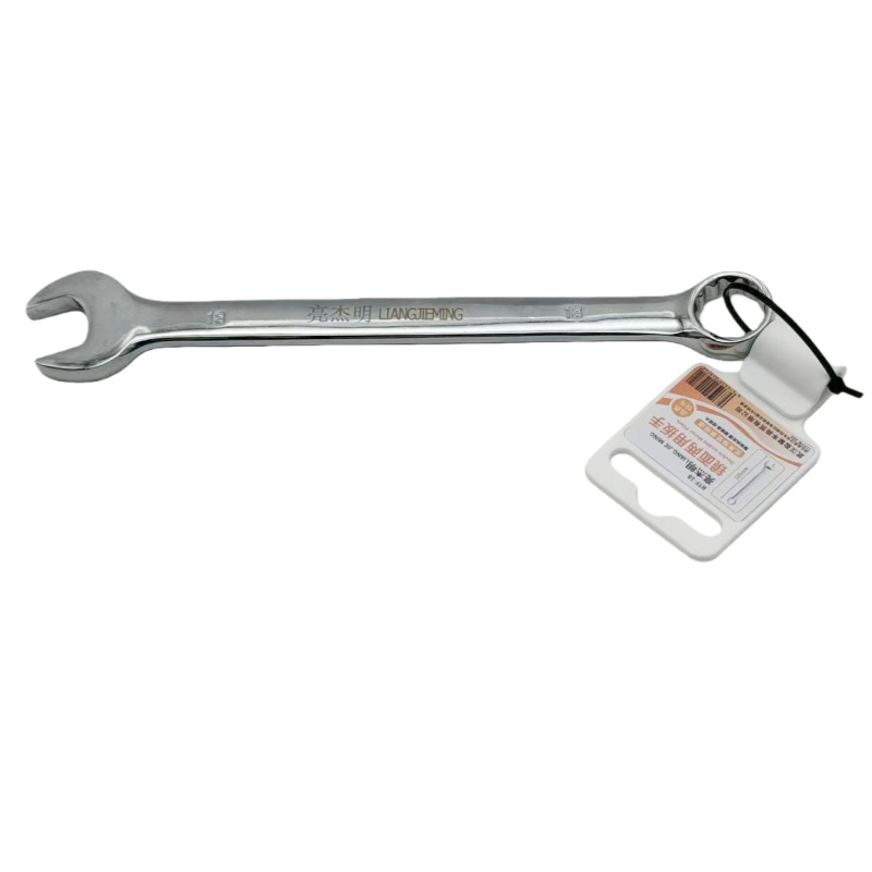 亮杰明 镜面两用扳手 RTF-18 把高清大图