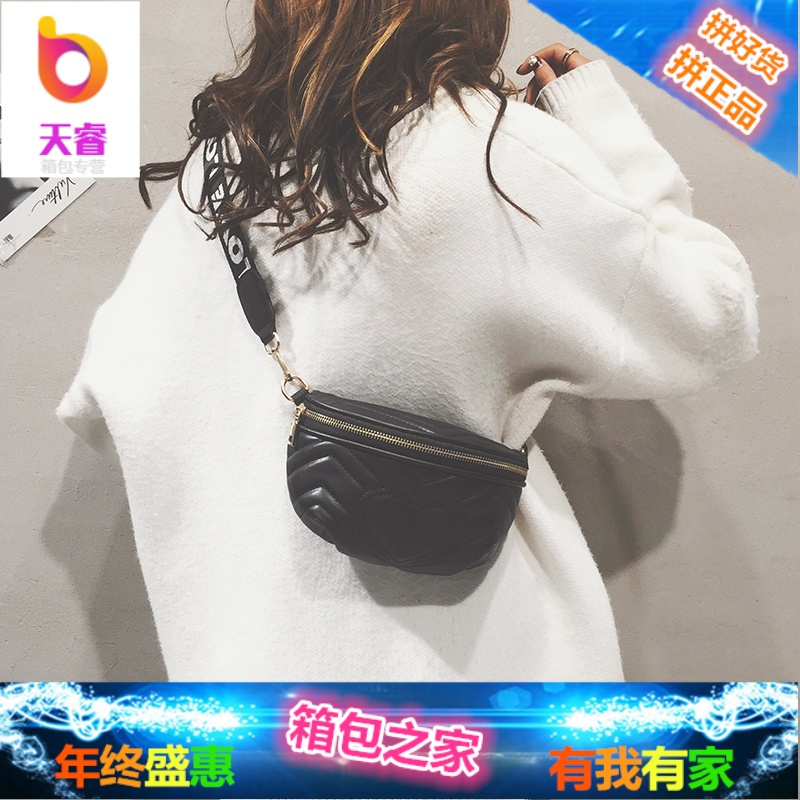 包包女2018新款潮韩版百搭斜挎港风少女honey蹦迪包时尚腰包胸包