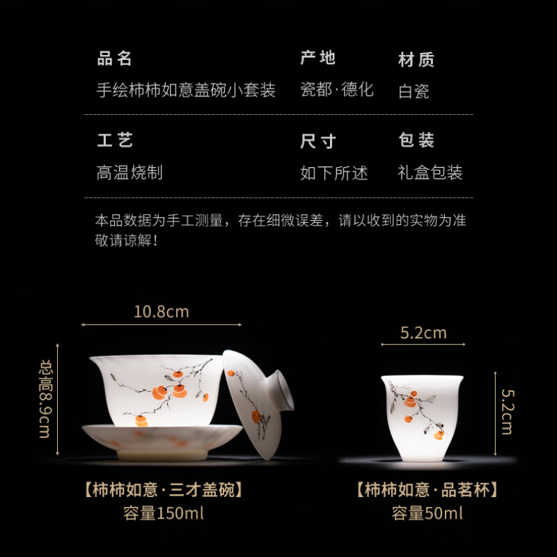 苏氏陶瓷/SUSHI CERAMICS J0254 宜兴紫砂壶茶具套装 (单位:套)高清大图