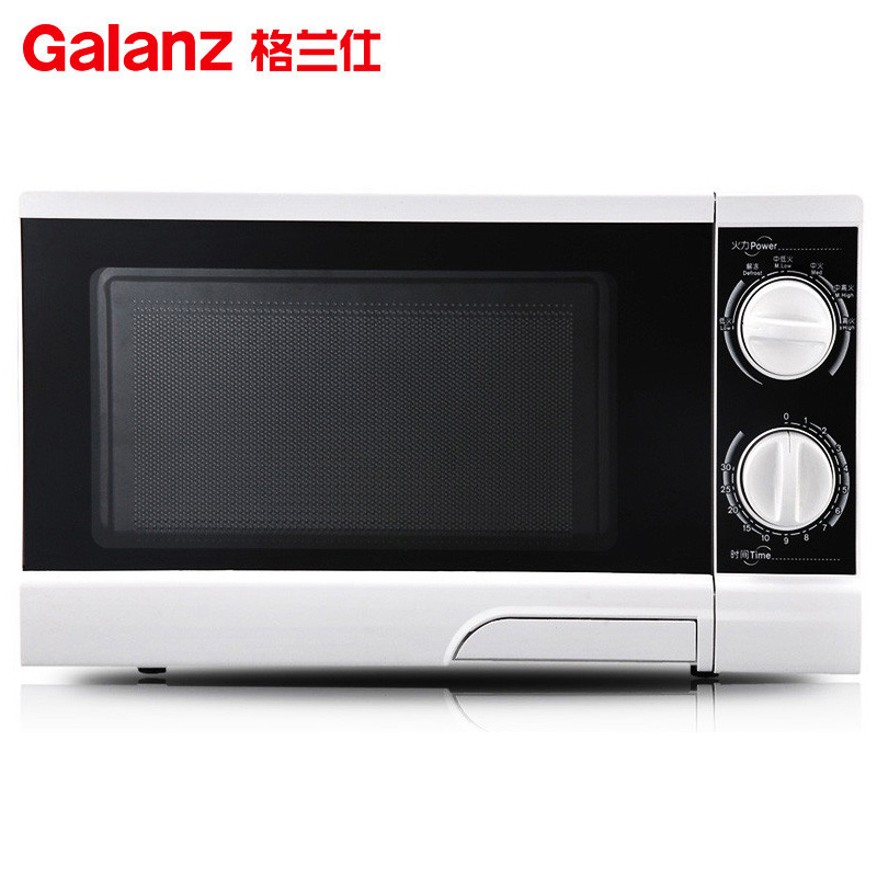 格兰仕(Galanz) MP-70209FW 微波炉 简单机械式 20L容量 转盘