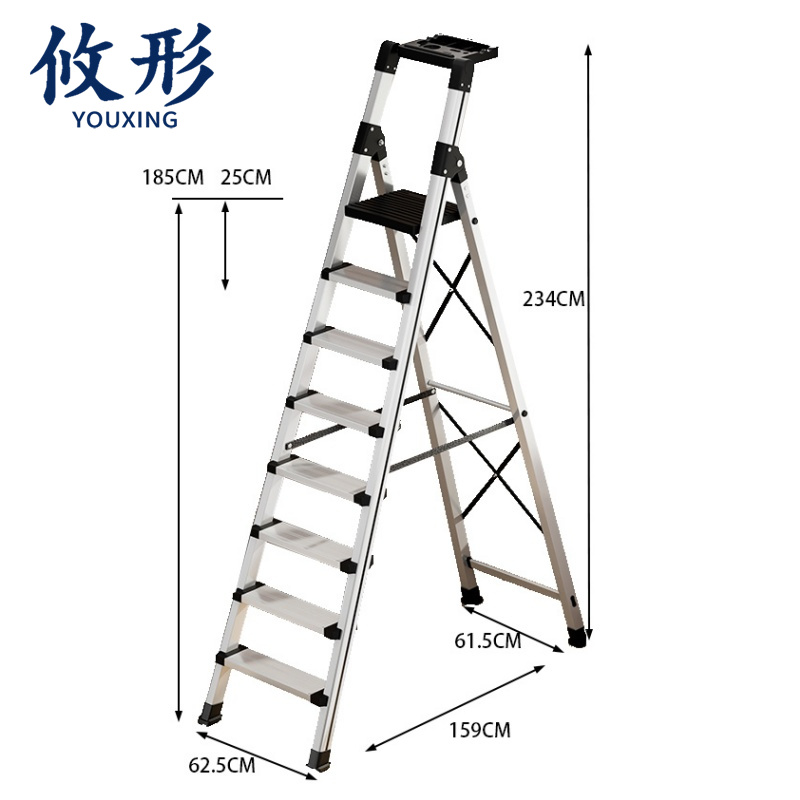 攸形 折叠梯八步个高清大图