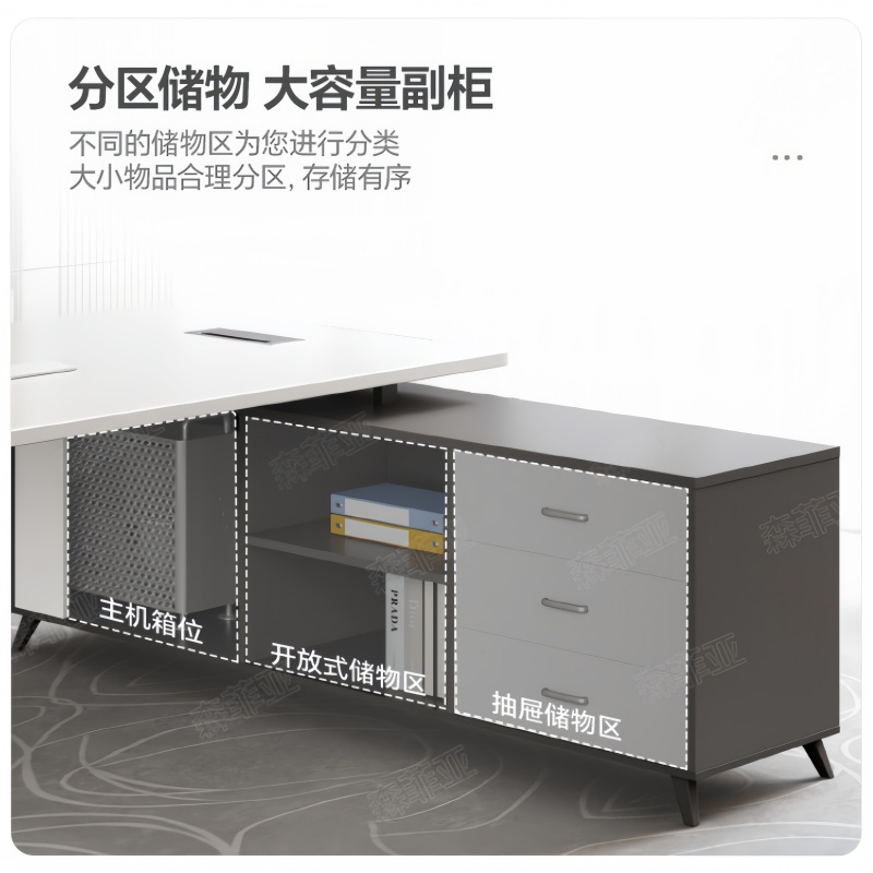 悦兴诚班台组合高清大图