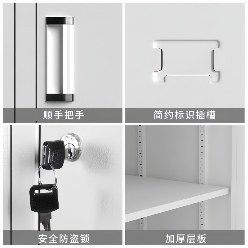 庆泓档案柜1800*850*390mm台高清大图