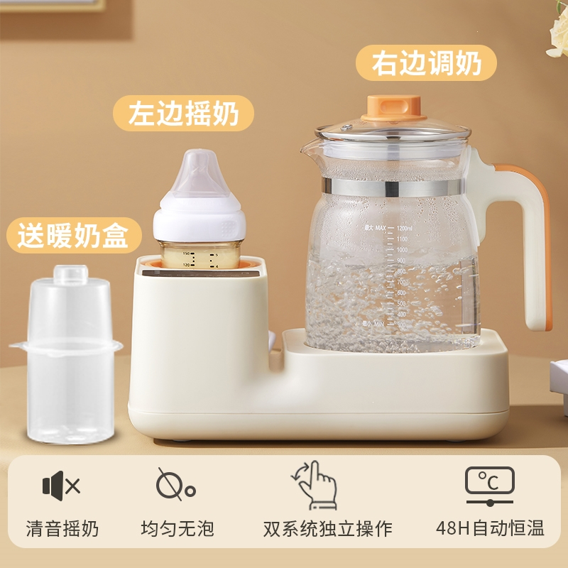 纳丽雅(naliya)智能调奶摇奶器烘干温奶打肉机