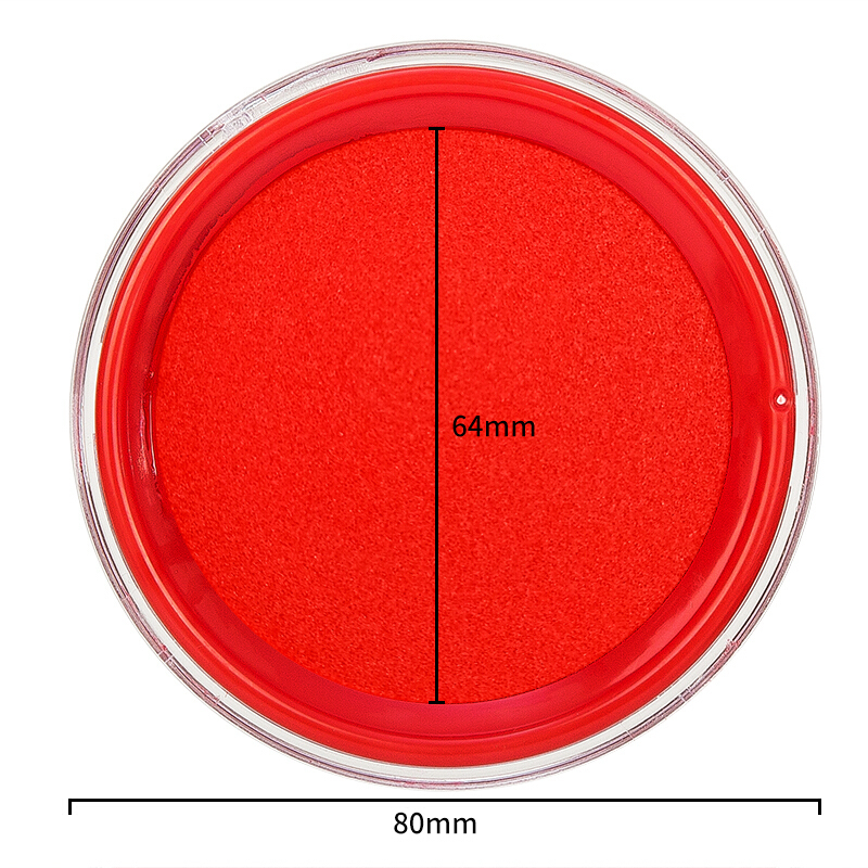 得力9863圆形快干印台红色80mm (单位:个)财务印台盖章印台印泥印油